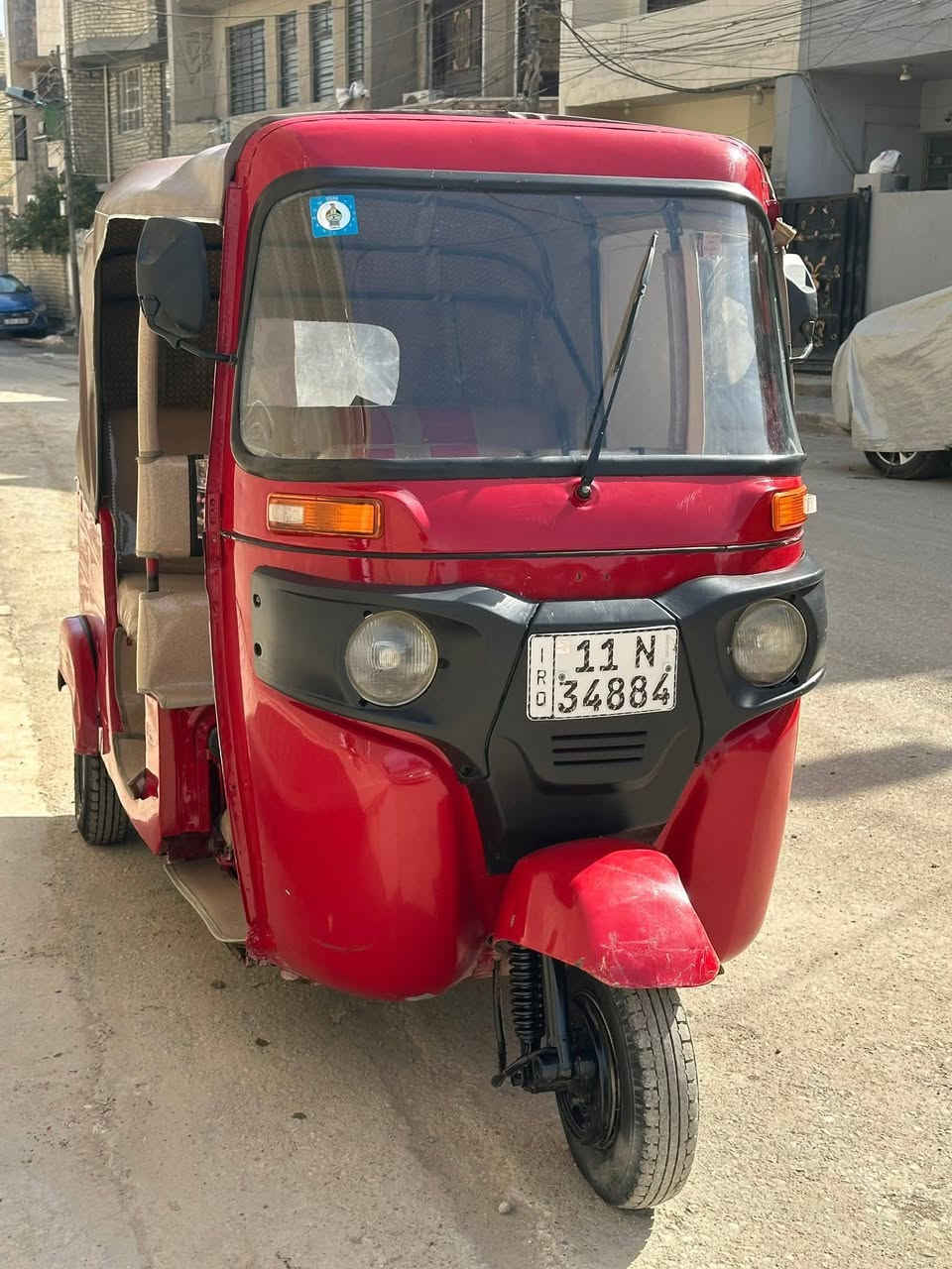 سلام عليكم تكتك البيع موديل ١٨مكاني المحموديه تفاصيل خاص


**إذا كنت صاحب هذا الإعلان وتريد حذفه لأي سبب، رجاءا أرسل رسالة إلى الدعم الفني**