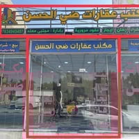 النجف الاشرف • ٢٠٠م • ٤ غرف