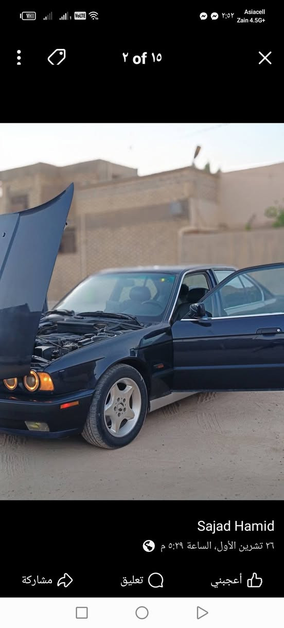 سلام عليكم لبيع بي ام موديل 1991 سياره جاهزه من كلشي سنويه ٢٠٣٠ بسمي  كير عادد ٦٥ وبيها مجال  *********** عنوان نجف النجف, العراق
