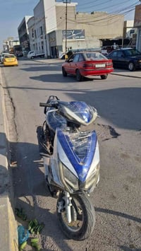 ماكس بومه • سلف • للبيع