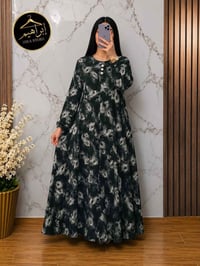 جديد • كسوة طويلة • مقاسات XL-4XL