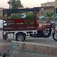 موديل ١٧ • مكينه ٢٣ • شرط الشاصي