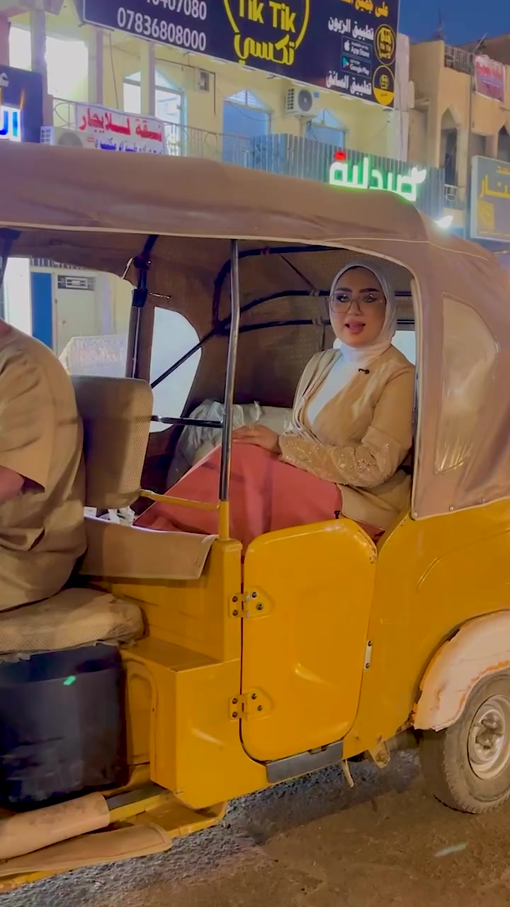 أهل البصرة العزاز ❤
بعد هسه تطبيق تكتك تكسي  وصلكم .
سجل وخلي يصير مصدر رزقك اليومي✨


**إذا كنت صاحب هذا الإعلان وتريد حذفه لأي سبب، رجاءا أرسل رسالة إلى الدعم الفني**