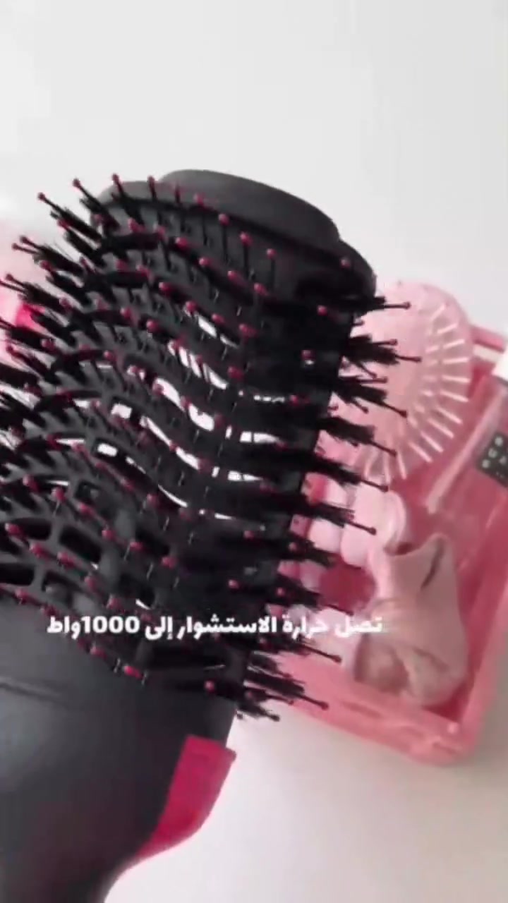 عرض خاص🔥
اخر قطعتين بسعر الجملة
سعر القطعه ب١٠ وتوصيل مجاني 
مشط حراري يعمل ب٣ درجات حرارة سهل وسريع الاستخدام


**إذا كنت صاحب هذا الإعلان وتريد حذفه لأي سبب، رجاءا أرسل رسالة إلى الدعم الفني**