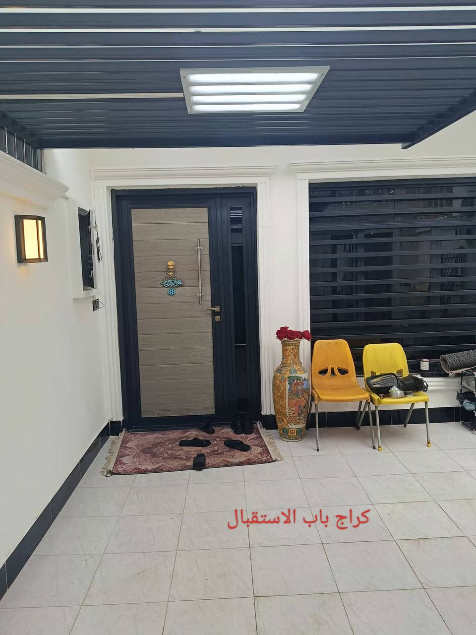 السلام عليكم للبيع 90 متر الثعالبة بالعشرة الاف بالسنتر واجهة 4.5 نزال 20 الطابق الارضي كراج خدمات خارجية استقبال مطبخ غرفة سويت
السلام عليكم للبيع 90 متر الثعالبة بالعشرة الاف بالسنتر واجهة 4.5 نزال 20 الطابق الارضي كراج خدمات خارجية استقبال مطبخ غرفة سويت
.. الدرج مرمر المحجر تركي 

..الطابق الاؤل غرفتين سويتات بالكونة

.. الشغل درجة اولى ابواب المنيوم ارضيات بورسلين 

.. يباع مع الاثاث او بدون الاثاث السعر 165
.. ***********
