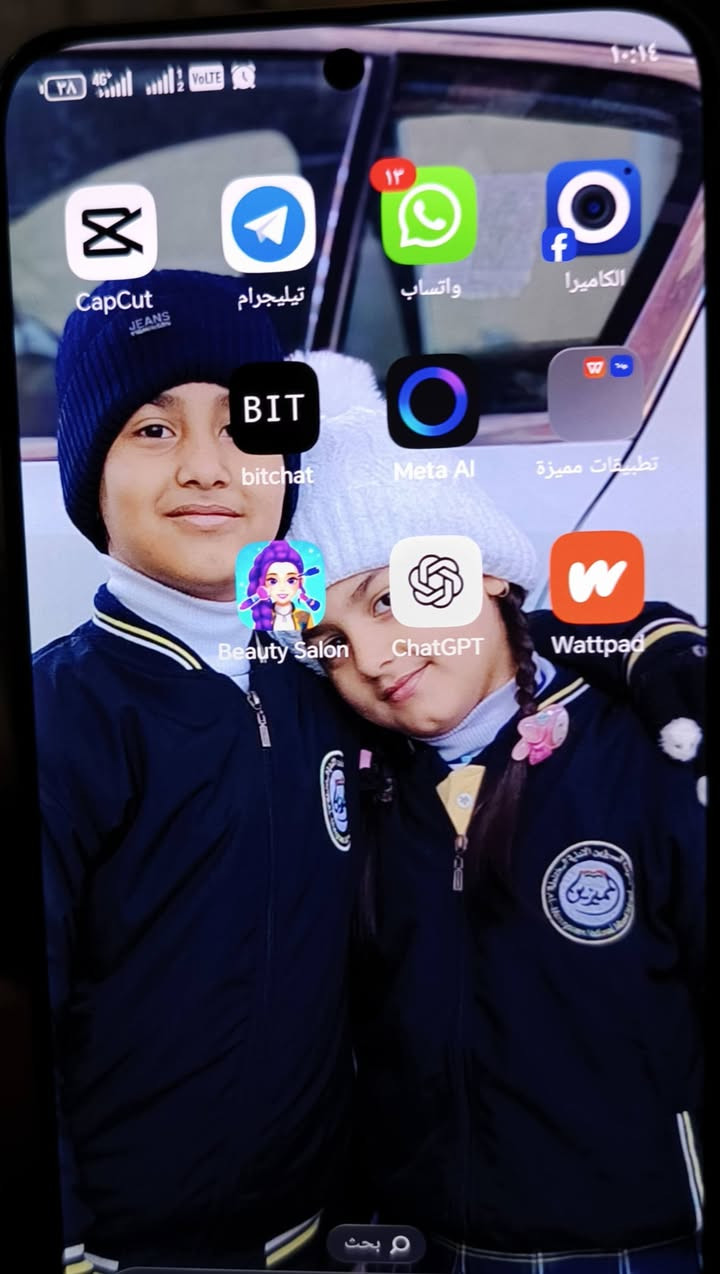 السلام عليكم جهاز HONOR X9d ذاكرة ٢٥٦ الجهاز جدا نضيف  مكاني الإعلام حي الشباب شارع اميمة


**إذا كنت صاحب هذا الإعلان وتريد حذفه لأي سبب، رجاءا أرسل رسالة إلى الدعم الفني**