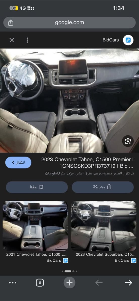 برايمر 2023موصفات عاديه لون مقارب للسود العسر   حادثه موضح بصور ولسونار اليوم فحصته *********** مكاني 
ذي قار
