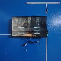 شاشه بلازمه حجم 32بيها نت سعر 125الاستفسار الاتصال على الارقام التالية...