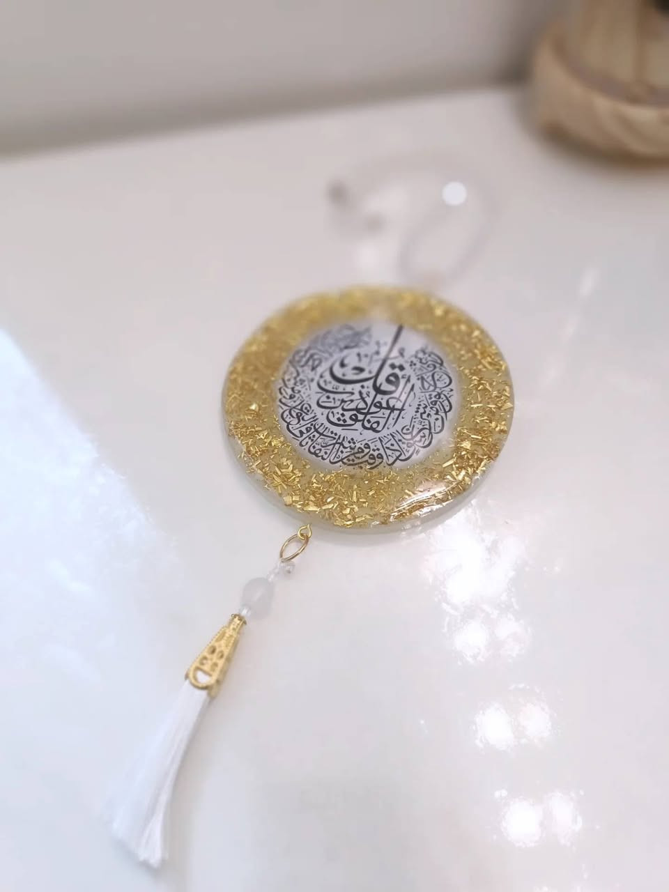 تعليقة سيارة باشكال و احجام مختلفة 
ايات حفظ من المكروه و هم زينة لسيارتكم ♥️🔥
سعر القطعة 10 الف 
سعر المدالية الف دينار للقطعة 
التوصيل متوفر لكل المحافضات 
ممكن عمل حسب الطلب


**إذا كنت صاحب هذا الإعلان وتريد حذفه لأي سبب، رجاءا أرسل رسالة إلى الدعم الفني**