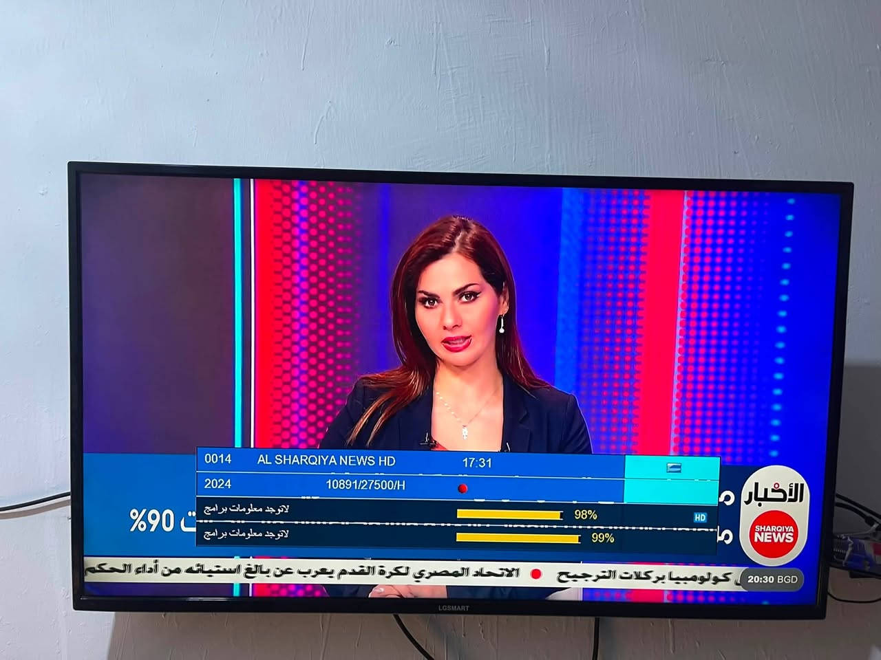 الحمد لله تم تنصيب عده صحون📡
گميره📍📡
الفحامه📍📡
الجلاعطه📍📡
وبكامل الترددات الجديده 👍🏼
وتم اضافه تردد قناه دجله الجديد 👍🏼
ولله الحمد للتواصل يمكنكم الاتصال 
او مراسلتي على الواتساب
*********** 📞
العنوان كميره شارع المركز 📍
