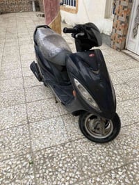 كيمكو • جي فور • شغال