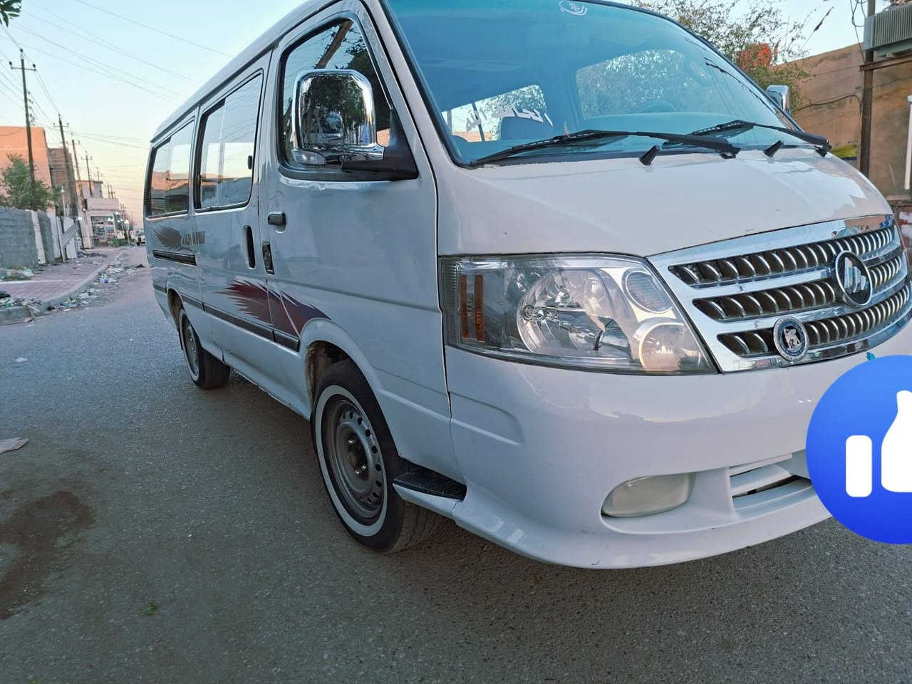 فتون 2009 بأسمي مصبوغه جماليه تحويل مباشر رقم نكليزي   سعر 55  ***********
