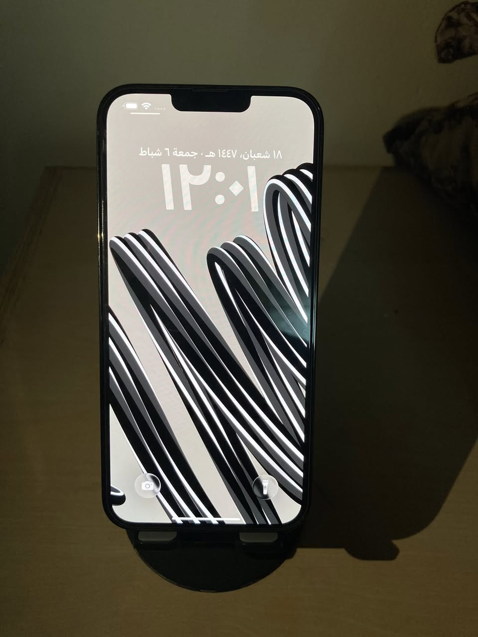 ١٣ بروم ماكس.
ذاكره ٢٥٦ 
بطاريه. ١٠٠. 
نضافه 💯
السعر ٧٢٠ وبي. مجال قليل 
***********
