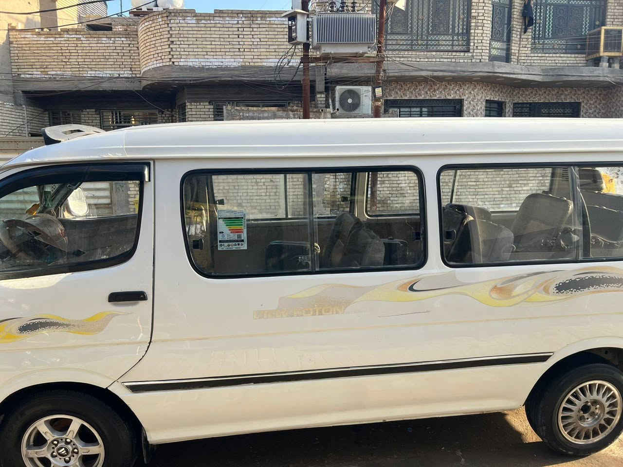 السلام عليكم فتون ١٧ جير محرك واكسين مقفولات بيها ضربه يم اللايت يم القصه على قد شبر  تجي تقلب وتشوف تقتنع سياره باسمي تحويل ثاني يوم مصفره هيئه وغرامه كامله مكمله السياره قبل بالشارع خير من الله الله شاهد ***********📞82
