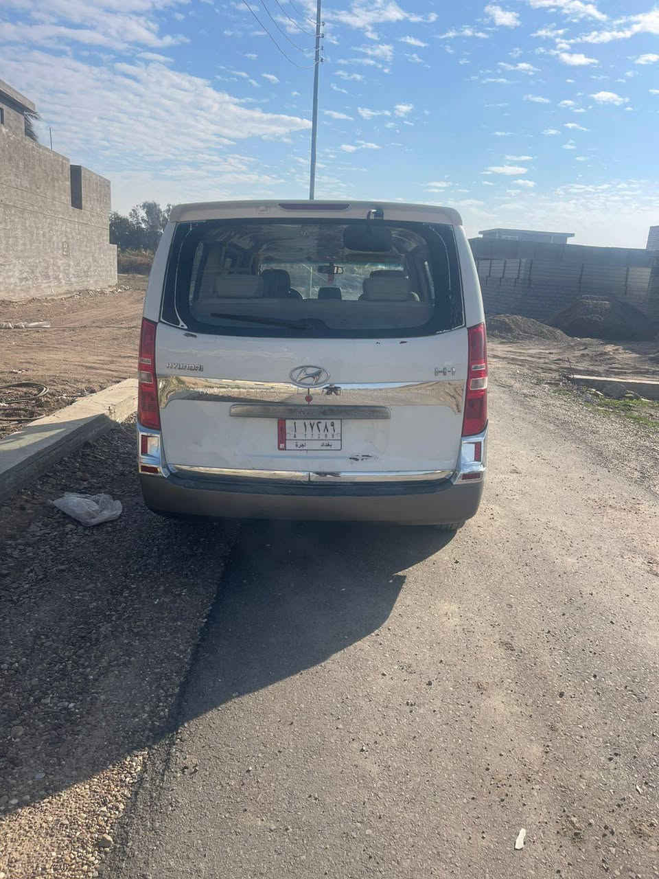 استاركس 2009 مفتوح للبيع رقم بغداد ألماني للتواصل ***********
