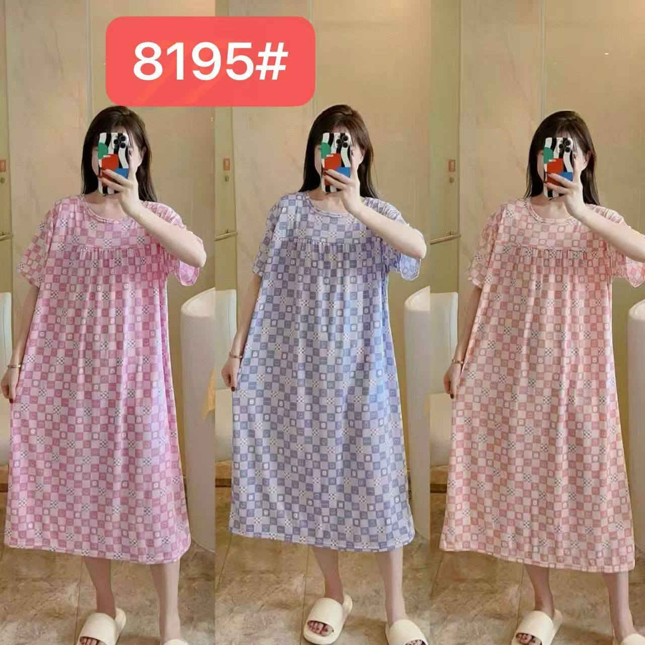 🌹🌹تم وصول وجبه من دشداديش  النسائيه   
 
مستمرين معكم في عرض موديلات الصيفيه   

متمنيا لكم الرزق الوفير بإذن الله تعالى 
مكان المحل / النجف الاشرف - خان مخضر 
الحجز / مراسلة واتساب ***********  📞
التوصيل / يوجد توصيل لكل  الَمحافظات 🚛.
