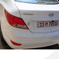 سياره للبيع اكسنت بيها قطعتين جاملغ و باب يمنه محرك 1.6 خليجيه بغداد خ...