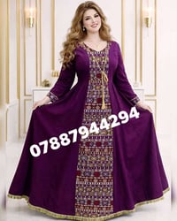 جديدنا  فستان يجنن ولا اروع  القياسات م̷ـــِْن  L إلى 3XL  السعر 18 ال...