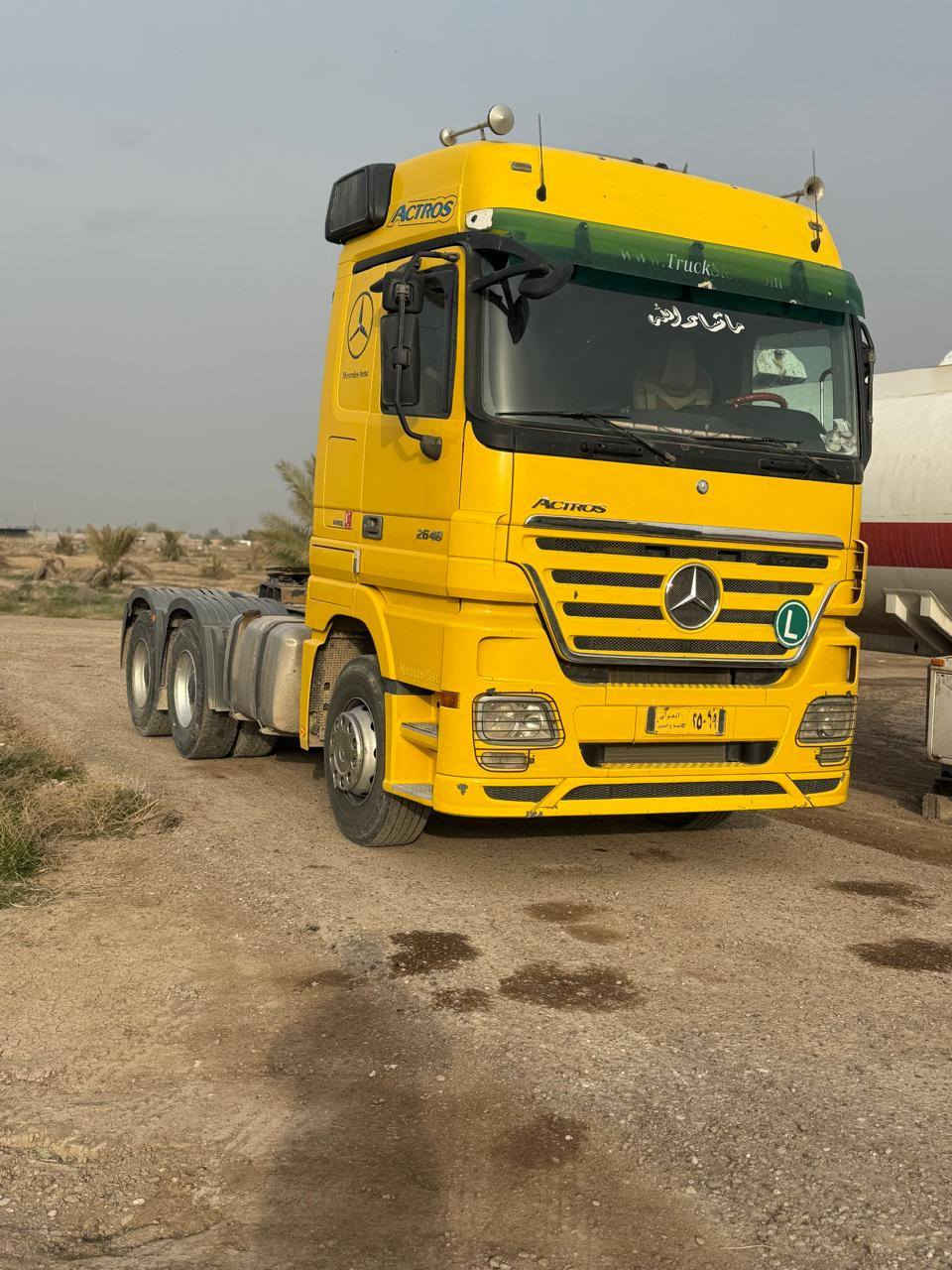 اكتروز البيع 2005سكس اصل تك ومطوله مجموعه نص جيف منظومه مال قلاب كامله سياره جاهزه  شغل 
مكان سياره بغداد التاجي 
تفاصيل اكثر تصل ***********
***********
مكلف بل النشر
