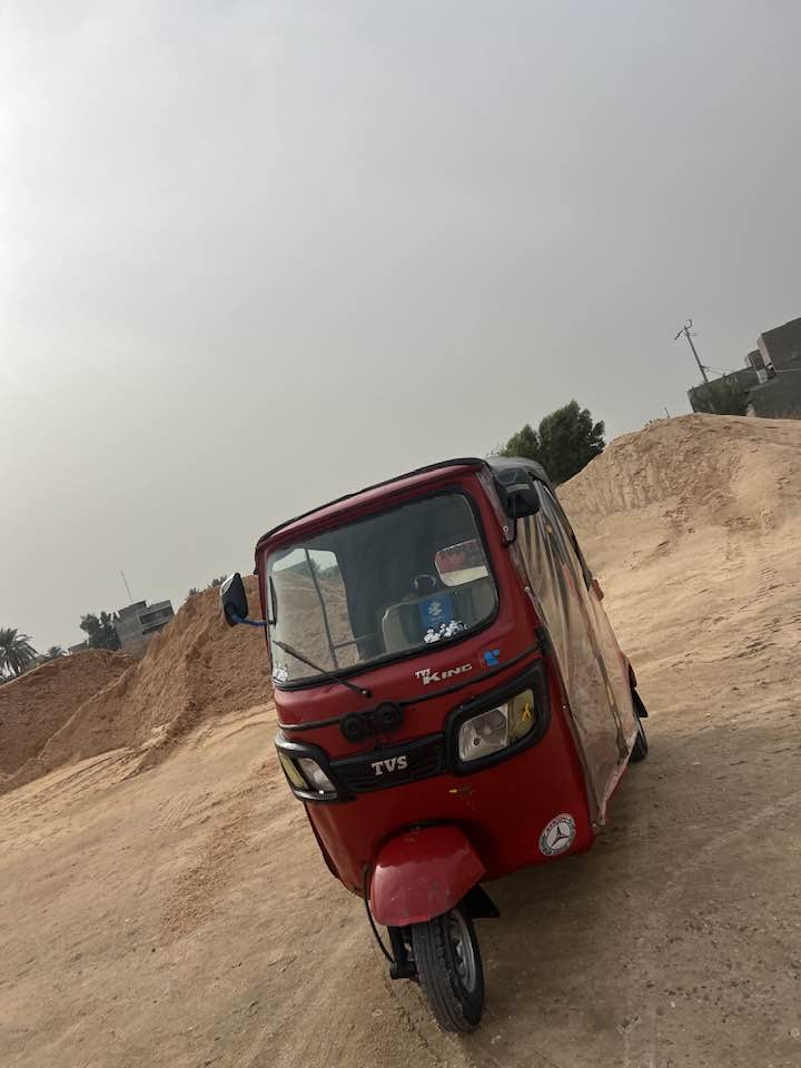 سلام عليكم ورحمة الله وبركاته عندي تك تك للبيع تي في اس  موديل ٢٠١٩ داخله بشهر ١٢بل عشرين تعبر  اوراق كامله مكينه ٢١ وعشرين جديده كهربائي شغاله دوسات معمره لاضربه ولا صبغ تكتك خير من الله كبل للشارع سعر تلاثه ملاين ونص وبه مجال مكان بغداد المحموديه 
*********** موجود تصال واساب
