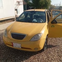 طيبه • ٢٠١٥ • زعفرانيه