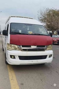 الجامعة المستنصرية • حي الرئاسه • مسائي صباحي