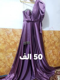 فساتين • للبيع