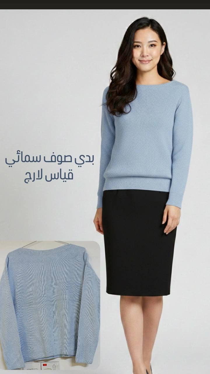 سعر القطعة بالف والفين 👇🏻


**إذا كنت صاحب هذا الإعلان وتريد حذفه لأي سبب، رجاءا أرسل رسالة إلى الدعم الفني**