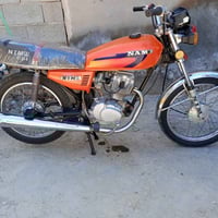 نامه • ٢٠٢١ • اوراق اصولي