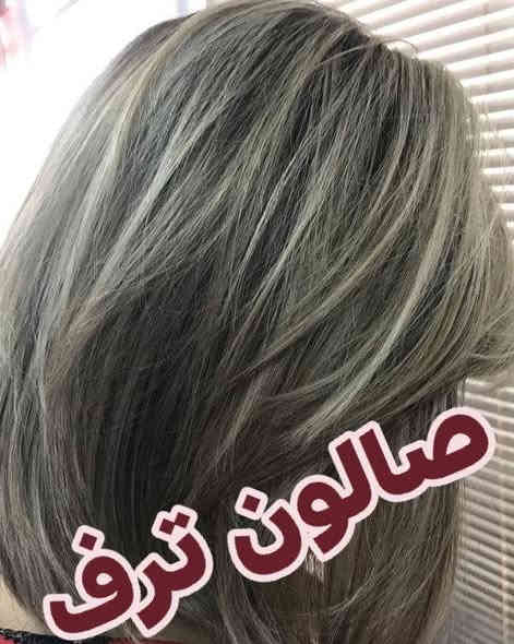 ميش وصبغ صالون ترف 
صالون ترف

قضاء عفك القاطع شارع مشروع الماي فرع برج الإتصالات 
قرب اسواق الصفوة ***********

🌹مكياج عروس+تسريحه ١٥٠ ألف+رموش مجاناً 
🌹مكياج مهر +تسريحه ٥٠ ألف +رموش مجاناً 
🌹مكياج مدعوه +تسريحه ٣٠ ألف+ رموش مجاناً

مكياج  وتسريحه  حنه و عرس ٢٥٠ ألف 

🔥تنظيف بشرة ١٥ ألف
قص الشعر ٥آلاف 
💛💛💛💛💛💛💛💛💛

🥰صبغ شعر 
شعر قصير ١٥ ألف
شعر وسط ٢٠ ألف
شعر طويل ٣٠ ألف

💗💗💗💗💗💗💗💗💗
معالج الشعر البارد
لمعالجة الشعر الجاف والمتقصف والمطاط 

الشعر القصيروالمتوسط ١٥ الف
الشعرالطويل ٢٠ ألف

🩵🩵🩵🩵🩵🩵🩵🩵🩵🩵🩵🩵

تركيب رموش كامله ٢٥ ألف،👁️
تركيب رموش طرفيه ١٥ الف
💙💙💙💙💙💙💙💙💙💙💙💙💙

فايبروز حواجب ٣٥ألف
تاتو بلوك ٣٥
تاتو امبري ٣٥
توريد شفه ٣٥
مسح تاتو ٢٥ 
💜💜💜💜💜💜💜💜💜💜💜💜💜💜

ترتيب وتنظيف وجه وحواجب ٥آلاف
