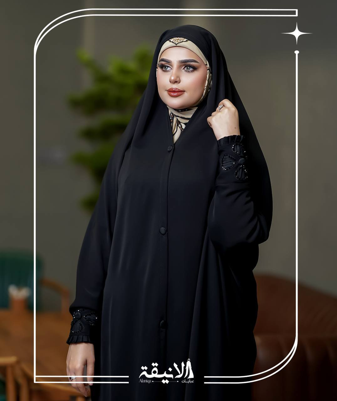 بنات متوفر عبي تخبل قماش راقي توصيل موجود


**إذا كنت صاحب هذا الإعلان وتريد حذفه لأي سبب، رجاءا أرسل رسالة إلى الدعم الفني**