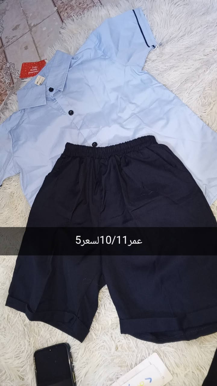 تخفيضات ملابس


**إذا كنت صاحب هذا الإعلان وتريد حذفه لأي سبب، رجاءا أرسل رسالة إلى الدعم الفني**
