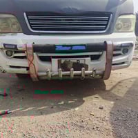 درع • شيري • البصرة القرنه