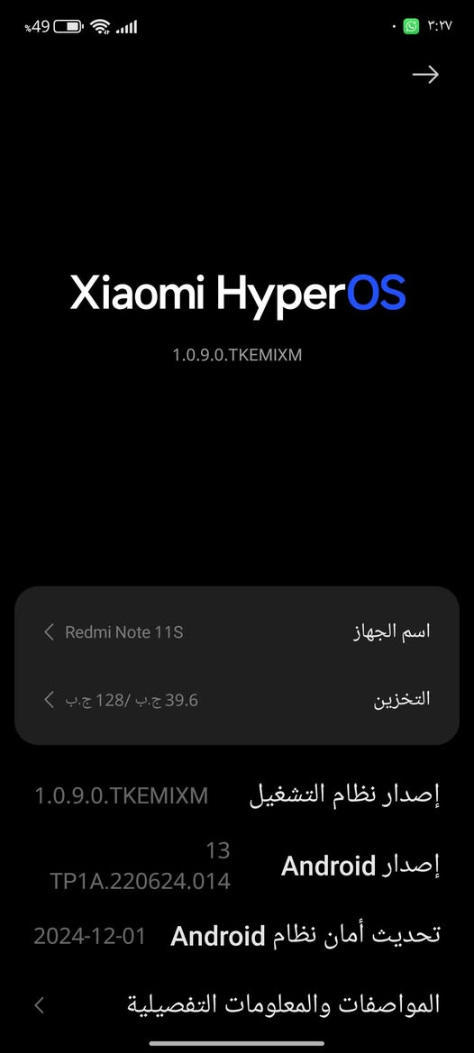 سعره 130 وبي مجال نجف كربلا عل الطريق كربله عمود ١٨٨


**إذا كنت صاحب هذا الإعلان وتريد حذفه لأي سبب، رجاءا أرسل رسالة إلى الدعم الفني**