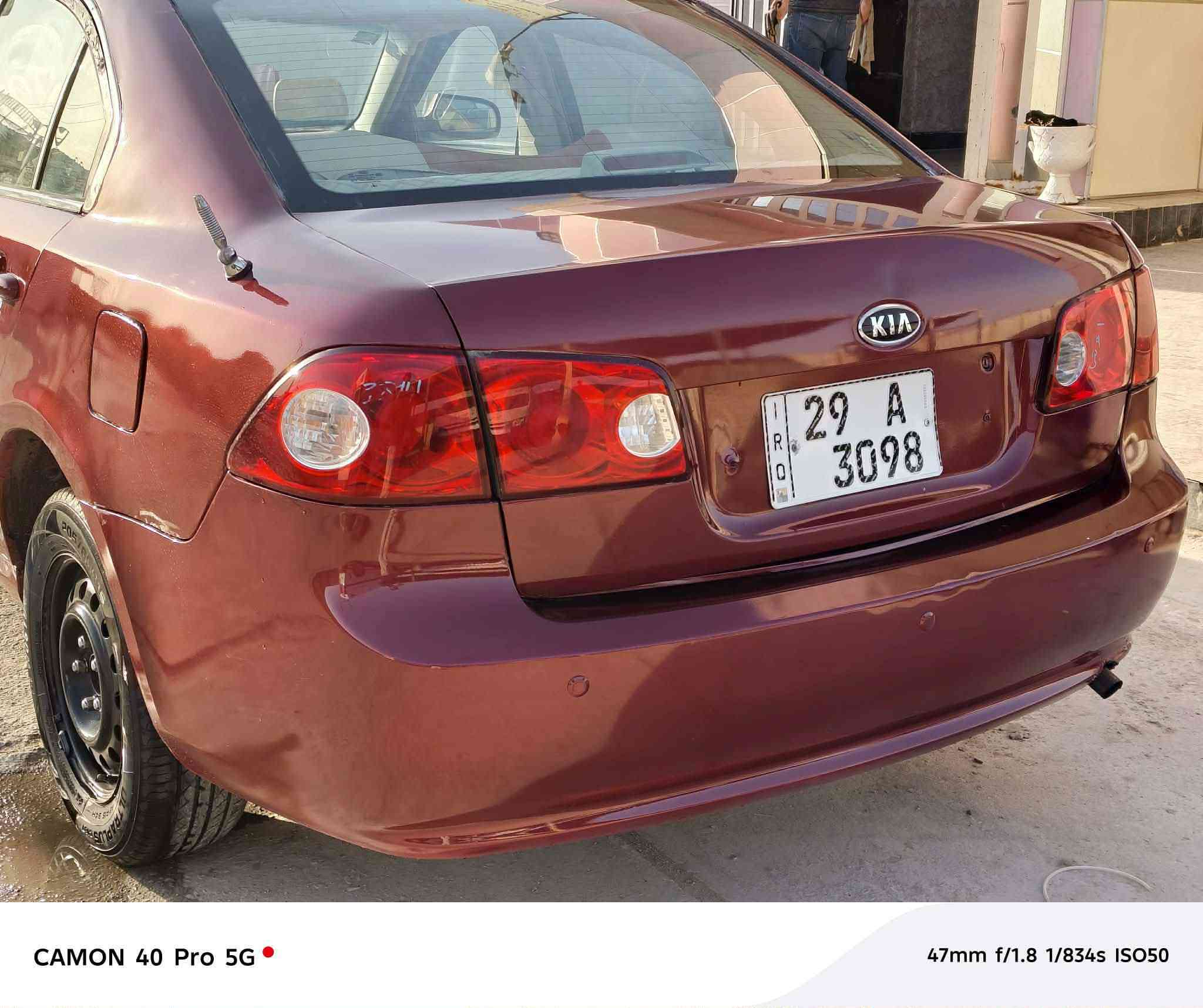 اولتيمه م 2008 متجيه رقم واسط انكليزي سنويه لغايه 2030  مكينه بيه ضعف هاذ رقم صاحبه مكلف بل نشر ***********
