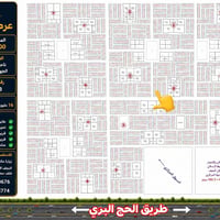 ناحية النور • ٣٠٠م • طابو صرف