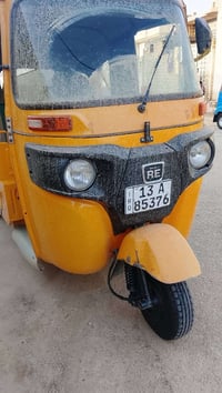 07763550244