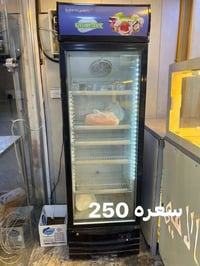 للبيع براده بحاله جيده شغال تجميد سبلت 2 طن شغال ومرتب  مكاني الشعب 07...