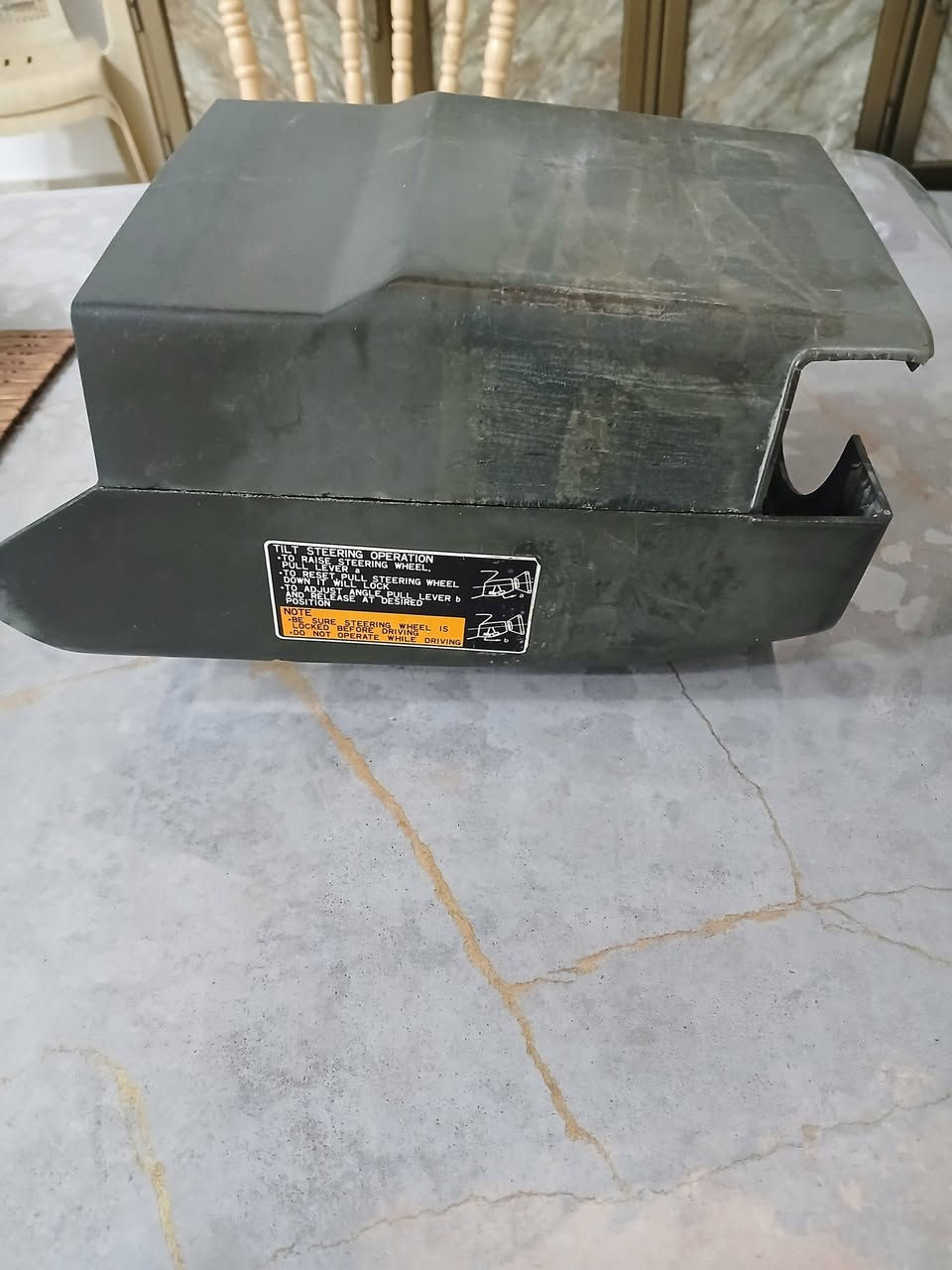 قبغ ستيرن  ٨٥ بي ضرر بسيط 
بغداد ***********
