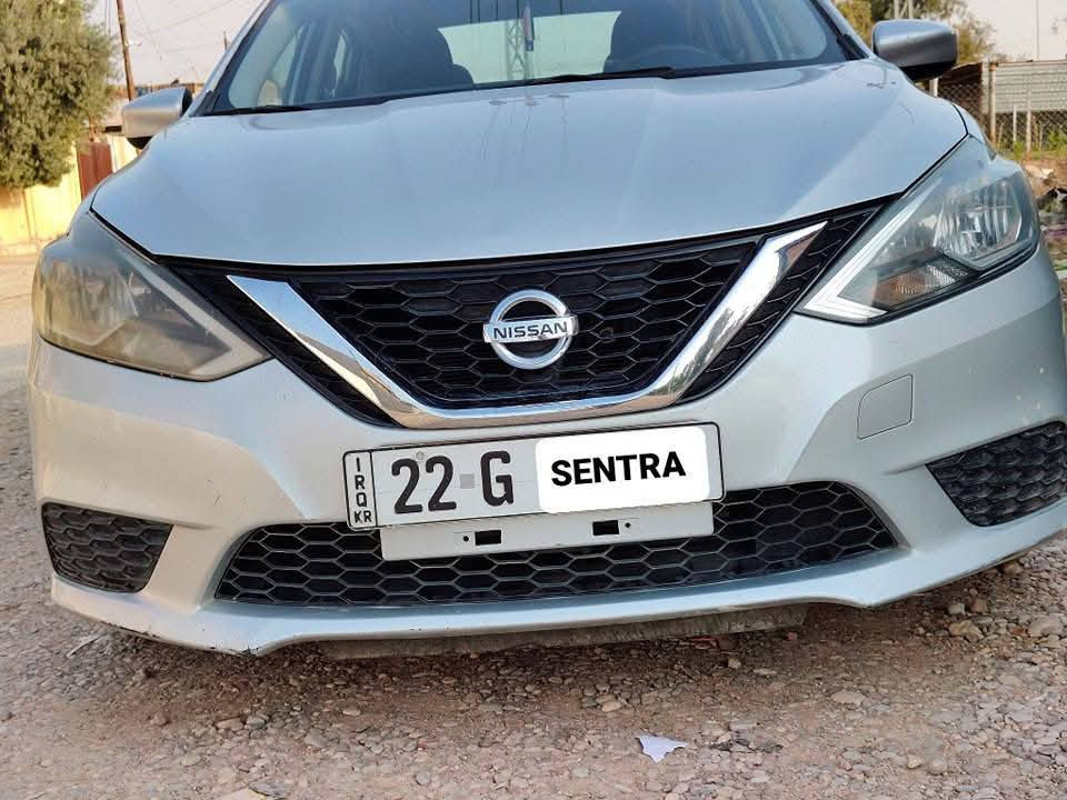 Nissan Sentra SV 
بصمة تشغيل 
بصمة ابواب 
محرك 1800
وارد امريكي 
ماشيه 73,000 ميل 
السيارة فول واحد على واحد 
مكفوله من الكير والمحرك ومن كلشي
ضررها الصندوق قطعتين صبغ 
السنوية بأسمي شرط التحويل

مكاني الموصل ناحية برطلة 📌 
***********
***********
