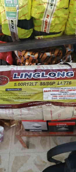 عرض لأهل الستوتات لمدة أسبوع فقط إطار سيفين خطه بيضه ٣قاط للحمل الثقيل سعرالقديم ٨٠ألف صار٧٠ألف فقط إطار بدون خطه أبو الأسدالسعرالقديم65ألف صار 52ألف فقط العنوان الشطره مقابل الملعب الرئيسي للأستفسار الأتصال على الرقم ***********
