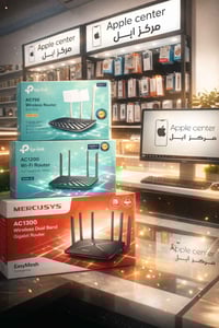 راوتر جديد • تغطية قوية • الحلّة الحكّانية