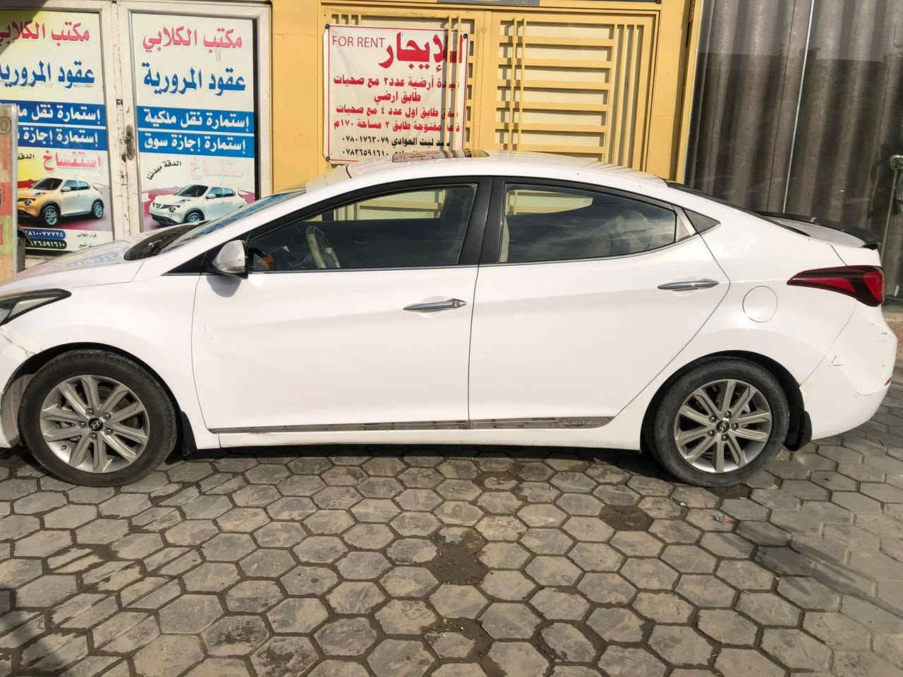 النترا خليجي موديل 2016 رقم اربيل صاحبها بالنجف تريد تحويل أو وكاله السياره بيها كارت باب العبري وبارد باب والباقي كفاله عامه وسونار موجود جاهزه السياره تخم تاير جديد گير محرك حداديه تمام
نصبته وترابها حلو السياره ماشيه 190كم
محرك 1800 شرط لا بخار ولا صوت 
تبريد ثلج 
السعر المطلوب ((  125 $ )) بيها مجال بسيط
 للاستفسار الاتصال على الرقم ***********
مكاني نجف
