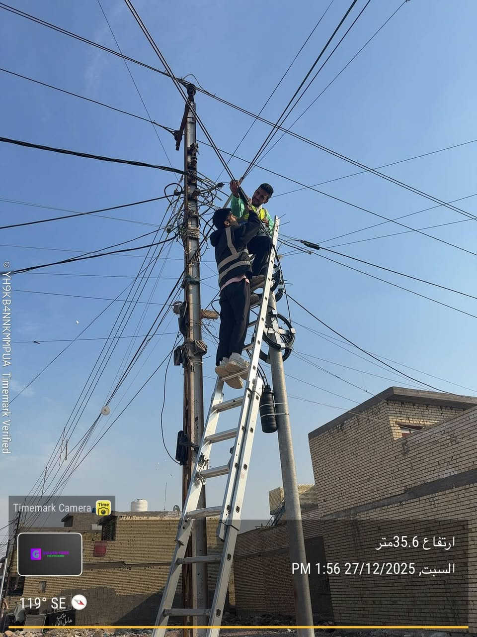 تنفيذ أعمال مد الفايبر والكابل الضوئي في بغداد 
بجهود كوادرنا الفنية المتخصصة✅
📡 شغل ميداني • دقة بالتنفيذ • التزام بالجود
شركة #golden_fiber
للتواصل على خاص الصفحة 
او على الواتساب ***********
