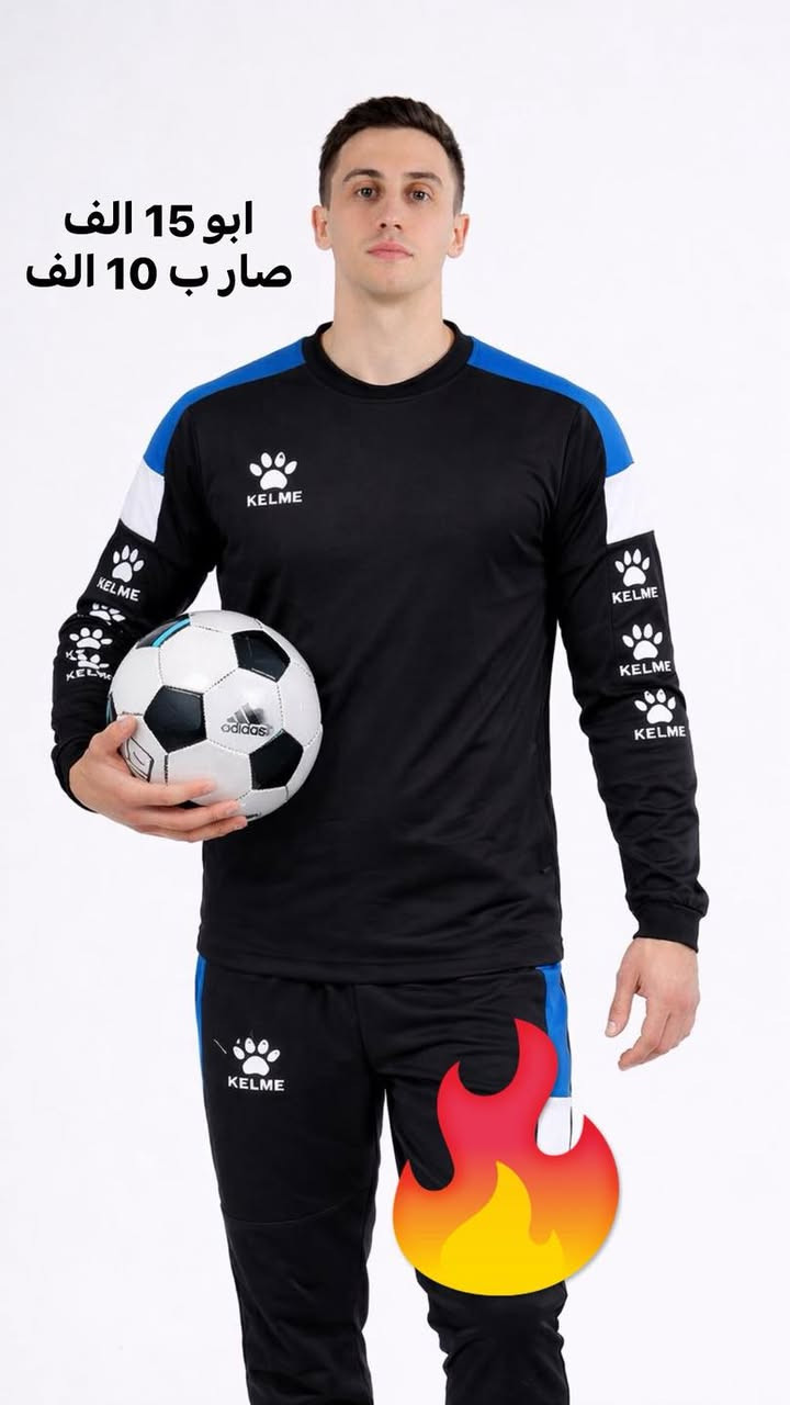 تراك بجامة شركة KELmE
تخفيضات 
10 الف 
كمية محدودة 
جملة 
مفرد 
تجهيز لون واحد 
وأنسب الاسعار فقط ب 10 الف 
توصيل جميع محافطات 5 الف 
💥🌈💥🌈💥🌈💥🌈
***********
اخوكم الحكم محمد جاسم الرياضية
@
