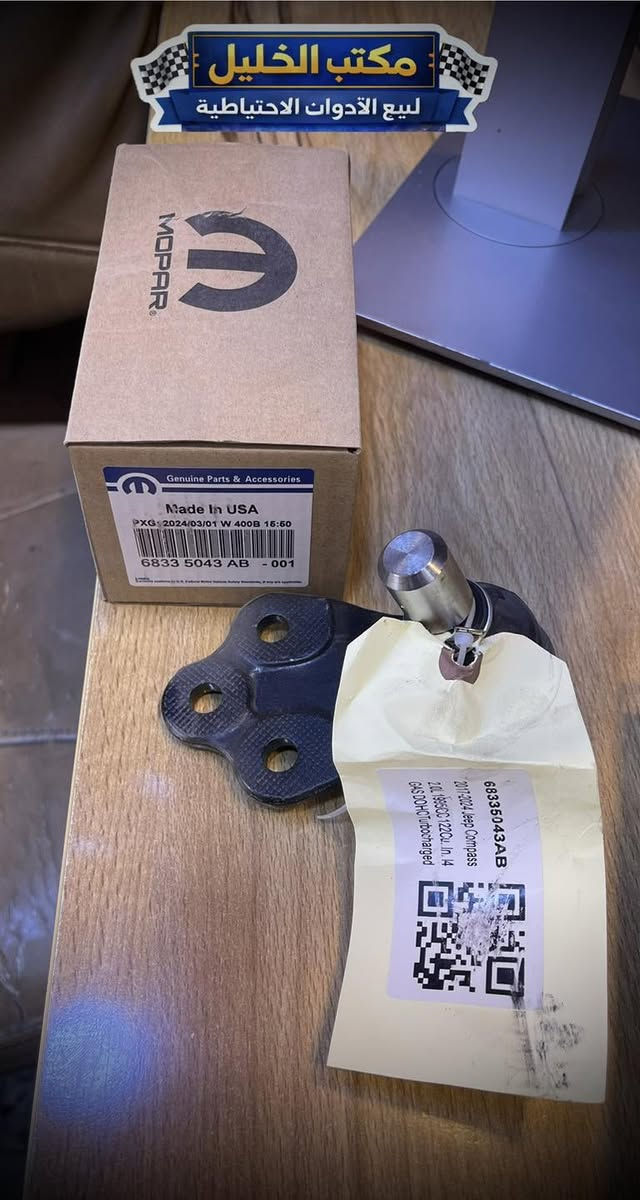 من رخصة ادارة الصفحة


**إذا كنت صاحب هذا الإعلان وتريد حذفه لأي سبب، رجاءا أرسل رسالة إلى الدعم الفني**