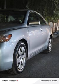 للبيع 07770330304