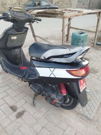 فراشه • نظيفه • سلف