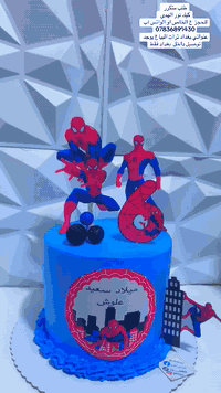 كيك نور الهدى  آرقى الحشوات متوفرة لدينا مستعدون لتجهيز جميع المناسبات عليكم الاختيار وعلينا التنفيذ للحجز ع الخاص او الواتس آب *********** عنواني  بغداد تراث البياع يوجد توصيل داخل بغداد فقط الحجز قبل يومين
