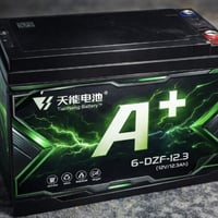 بطاريات صغار 12امبير ضمان اللي يحب يطلب 07730999466